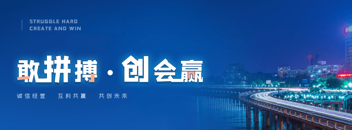 渭源口碑好的污水处理一体机厂家